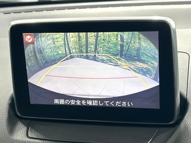 �y�o�b�N�J�����z���Ԏ��Ɍ�������A���^�C���f���Ŋm�F�ł��܂��B��^���Ǝ{�݂◧�̒��ԏ�ł̒��Ԏ���A��Ԃ̃o�b�N���ɑ劈��!�^�]�X�L���Ɋւ�炸�A����K�{�ƂȂ��������̂ЂƂł�!