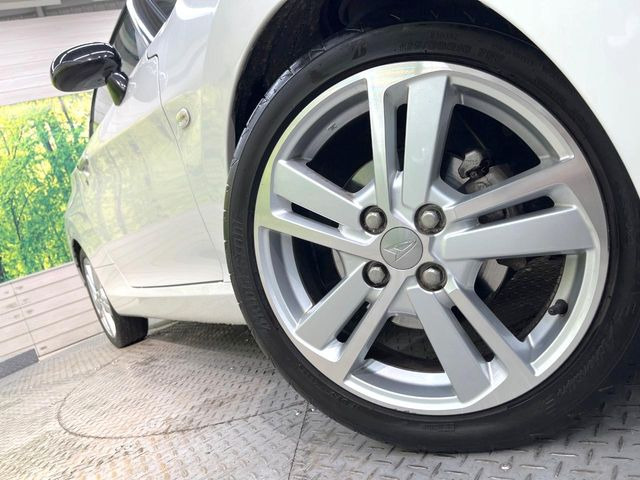 �y�����A���~�z�C�[���z�O�ςɃ}�b�`���������A���~�z�C�[���𑕒����Ă���܂��B�e��ЊO�A���~�z�C�[����A�X�^�b�h���X�^�C�����戵�����Ă���܂��B���񂲑��k����������