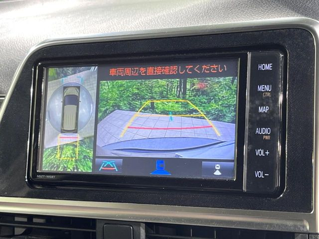 シエンタ1.5 ファンベース G グランパー