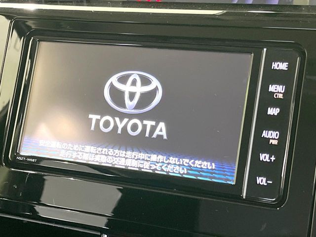 【純正ナビ】人気の純正ナビを装備しております。ナビの使いやすさはもちろん、オーディオ機能も充実!キャンプや旅行はもちろん、通勤や買い物など普段のドライブも楽しくなるはず♪