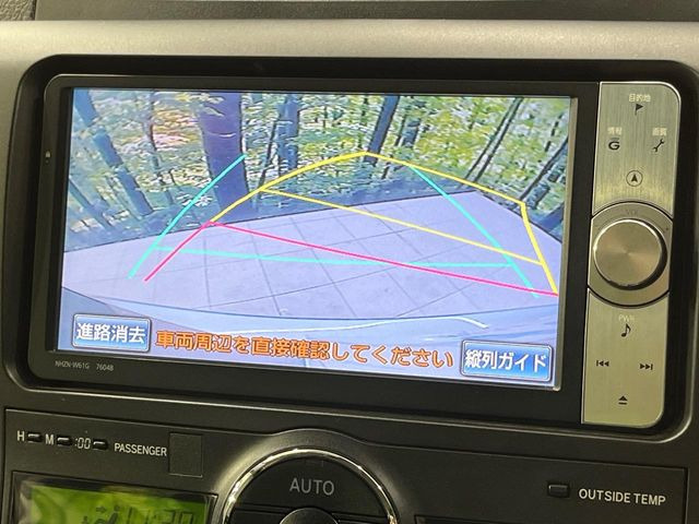 �y�o�b�N�J�����z���Ԏ��Ɍ�������A���^�C���f���Ŋm�F�ł��܂��B��^���Ǝ{�݂◧�̒��ԏ�ł̒��Ԏ���A��Ԃ̃o�b�N���ɑ劈��!�^�]�X�L���Ɋւ�炸�A����K�{�ƂȂ��������̂ЂƂł�!