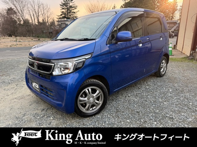 N-WGNG スタイリッシュパッケージ