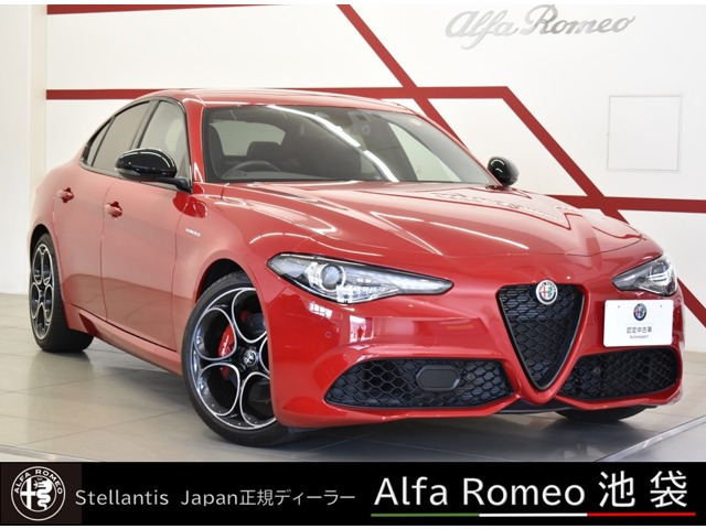 ジュリア2.0 ターボ ヴェローチェ