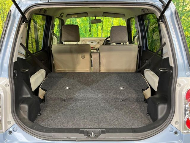 ��Ȃ��i�[����ƁA���ꂾ���̍L����!�V�[���ɍ��킹���V�[�g�A�����W�ŁA�傫�ȉו����ςނ��Ƃ��o���܂���