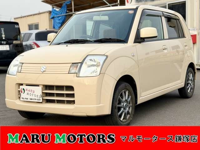 アルト（スズキ）G II 中古車画像