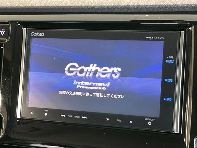 N-WGNカスタムG ターボパッケージ