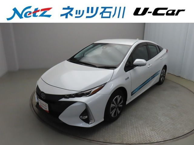 プリウスPHV1.8 A プレミアム