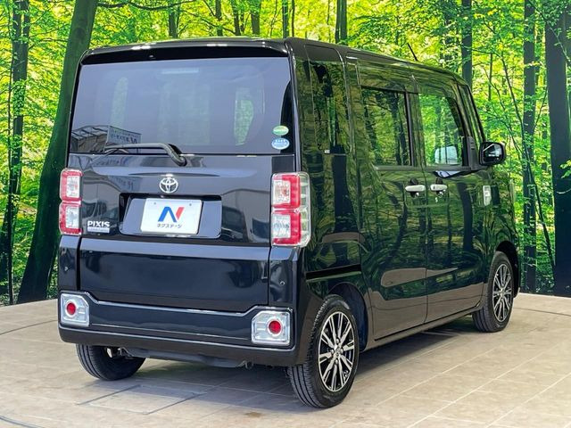 ���S���̃l�N�X�e�[�W���炨���񂹂��\��!�����̓X�܂ɓW�����Ă���N���}���C�ɂȂ�ꍇ���A�Ŋ��̓X�܂ł��������������Ƃ��\�ł�!���񎄂����ɗv�]������������������!���ʓr��p