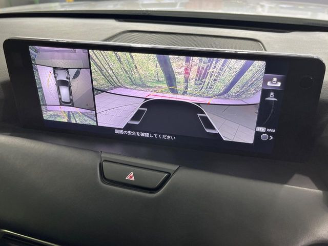 �y360&deg;�r���[���j�^�[�z��p�̃J�����ɂ��A�ォ�猩���낵���悤�Ȏ��_��360�x�N���}�̎��͂��m�F���邱�Ƃ��ł��܂������p�������m�F���₷���A�����ꏊ�ł̐؂�Ԃ��⒓�Ԃ��X���[�Y�ɍs���܂��B