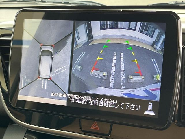 �y�A���E���h�r���[���j�^�[�z��p�̃J�����ɂ��A�ォ�猩���낵���悤�Ȏ��_��360�x�N���}�̎��͂��m�F���邱�Ƃ��ł��܂������p�������m�F���₷���A�����ꏊ�ł̐؂�Ԃ��⒓�Ԃ��X���[�Y�ɍs���܂��B