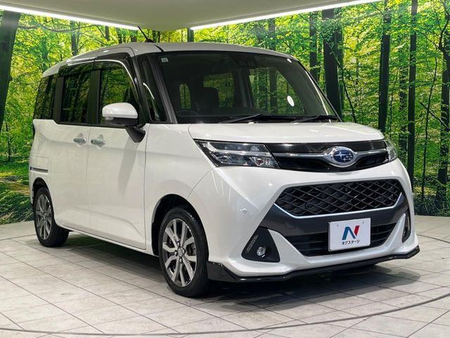 高透明度のガラス皮膜で撥水はもちろん、上質なツヤ・光沢を実現。紫外線や酸性雨から大切な愛車を保護し、色あせ・劣化を防止。「弾スプラッシュコート」、「弾プリミッサコート」からお選びいただけます。