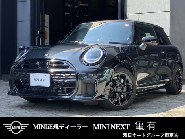 ミニクーパー S