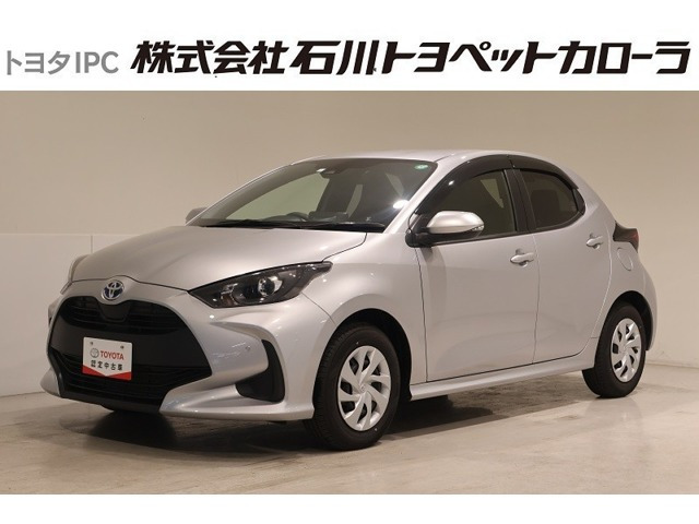 ヤリス1.5 ハイブリッド X