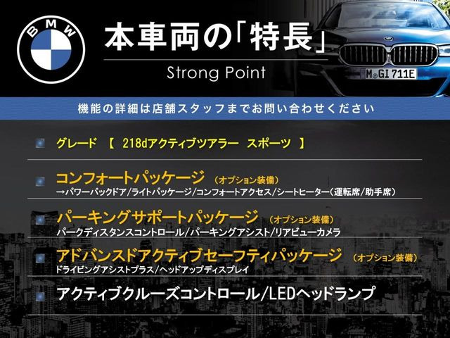 �{�ԗ��̎�ȓ������܂Ƃ߂܂����B��L�̑��ɂ����`��������Ȃ����͂��������܂��B���񂨋C�y�ɂ��₢���킹�������B