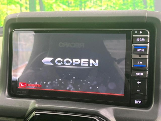 �y�����i�r�z�l�C�̏����i�r�𑕔����Ă���܂��B�i�r�̎g���₷���͂������A�I�[�f�B�I�@�\���[��!�L�����v�◷�s�͂������A�ʋ΂┃�����ȂǕ��i�̃h���C�u���y�����Ȃ�͂���