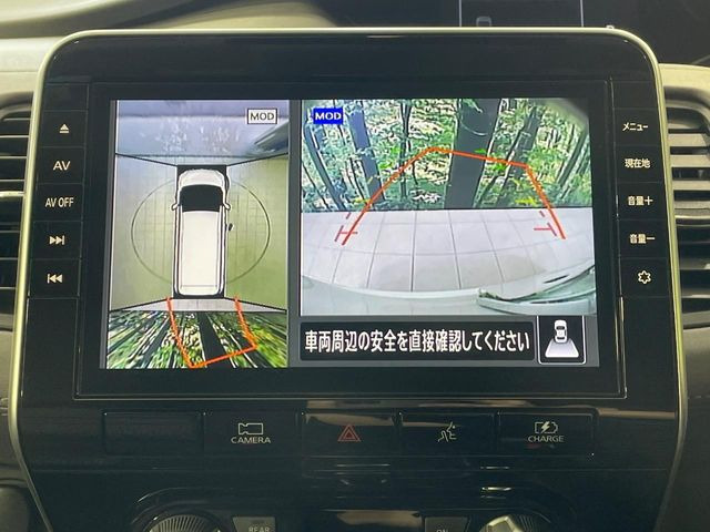 �y�A���E���h�r���[���j�^�[�z��p�̃J�����ɂ��A�ォ�猩���낵���悤�Ȏ��_��360�x�N���}�̎��͂��m�F���邱�Ƃ��ł��܂������p�������m�F���₷���A�����ꏊ�ł̐؂�Ԃ��⒓�Ԃ��X���[�Y�ɍs���܂��B