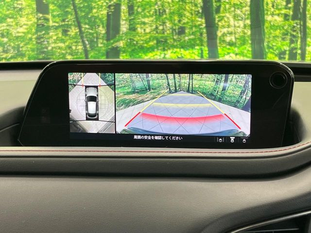 �y360&deg;�r���[���j�^�[�z��p�̃J�����ɂ��A�ォ�猩���낵���悤�Ȏ��_��360�x�N���}�̎��͂��m�F���邱�Ƃ��ł��܂������p�������m�F���₷���A�����ꏊ�ł̐؂�Ԃ��⒓�Ԃ��X���[�Y�ɍs���܂��B