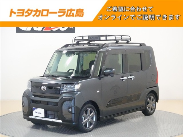 タントファンクロス ターボ