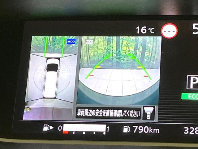 �y�A���E���h�r���[���j�^�[�z��p�̃J�����ɂ��A�ォ�猩���낵���悤�Ȏ��_��360�x�N���}�̎��͂��m�F���邱�Ƃ��ł��܂������p�������m�F���₷���A�����ꏊ�ł̐؂�Ԃ��⒓�Ԃ��X���[�Y�ɍs���܂��B