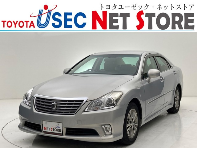 クラウン2.5 ロイヤルサルーン