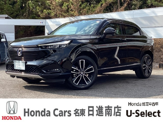 ヴェゼル1.5 ハイブリッド Z