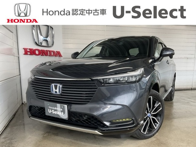 ヴェゼル1.5 ハイブリッド Z