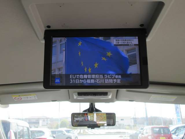 セレナ1.2 e-POWER ハイウェイスターV