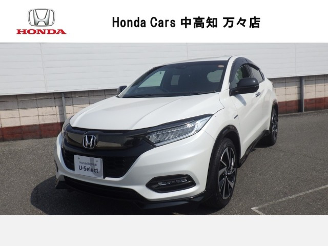 ヴェゼル1.5 ハイブリッド RS ホンダセンシング