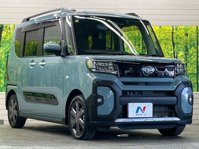 �������x�̃K���X�疌�ŝ����͂������A�㎿�ȃc���E����������B���O����_���J�����؂Ȉ��Ԃ�ی삵�A�F�����E�򉻂�h�~�B�u�e�X�v���b�V���R�[�g�v�A�u�e�v���~�b�T�R�[�g�v���炨�I�т��������܂��B