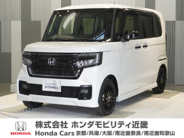 N-BOXカスタムL ターボ スタイルプラス ブラック