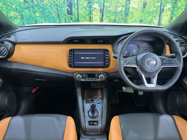 グループ総在庫数約30,000台!!全国の系列店からメーカー・車種問わずご紹介出来るので、あなたにピッタリのお車が見つかるはずです♪まずはお問い合わせ下さい☆