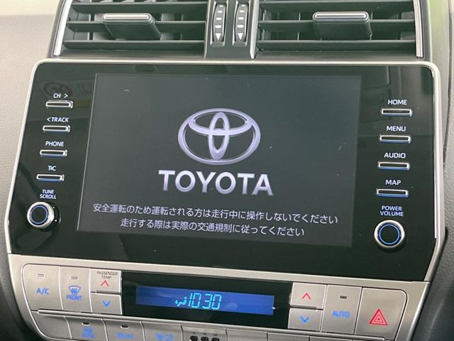 【9型ナビ機能付きディスプレイオーディオ】ナビ機能搭載の他、お持ちのスマートフォンと連携して、ナビやbluetoothでの音楽再生が可能です♪デザインはもちろん操作性も良好!