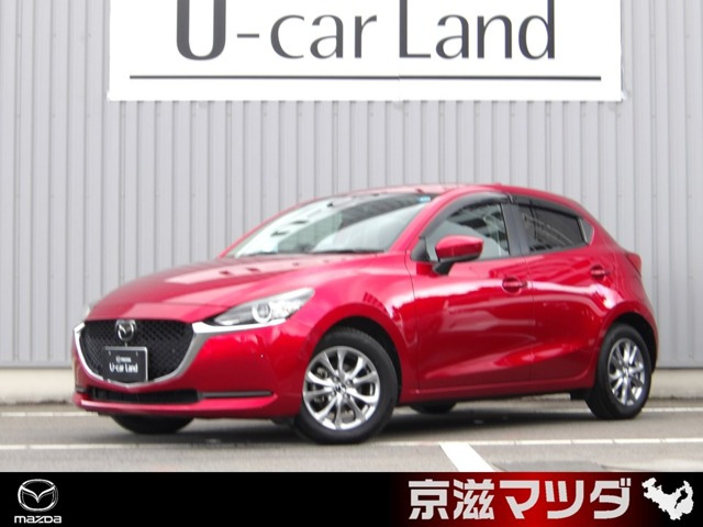 MAZDA21.5 15S プロアクティブ スマートエディションII