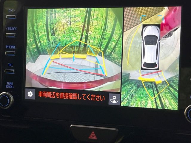 �y�p�m���~�b�N�r���[���j�^�[�z��p�̃J�����ɂ��A�ォ�猩���낵���悤�Ȏ��_��360�x�N���}�̎��͂��m�F���邱�Ƃ��ł��܂������p�������m�F���₷���A�����ꏊ�ł̐؂�Ԃ��⒓�Ԃ��X���[�Y�ɍs���܂��B