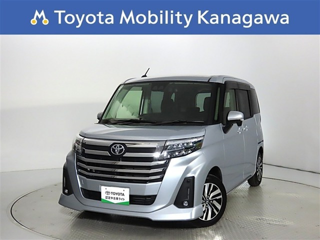 ルーミー1.0 カスタム G