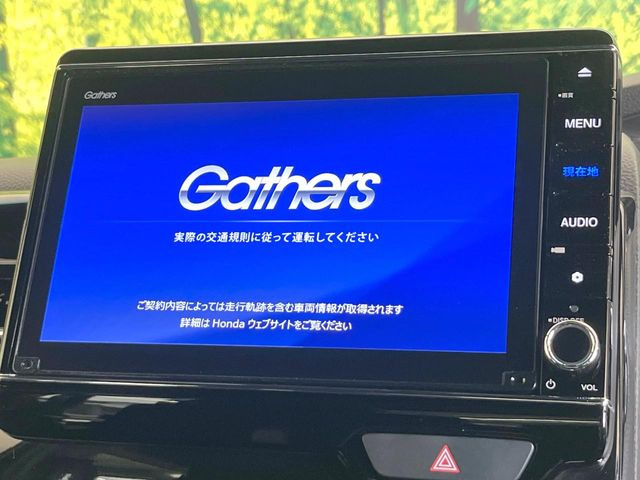 �y�����i�r�z�l�C�̏����i�r�𑕔����Ă���܂��B�i�r�̎g���₷���͂������A�I�[�f�B�I�@�\���[��!�L�����v�◷�s�͂������A�ʋ΂┃�����ȂǕ��i�̃h���C�u���y�����Ȃ�͂���