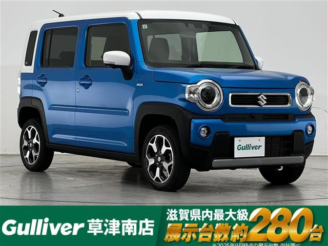 ハスラーハイブリッド(HYBRID) X