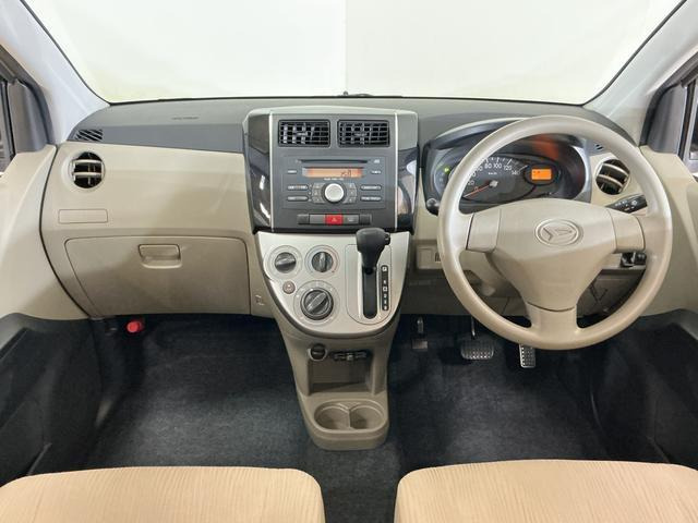 ミラX スペシャル