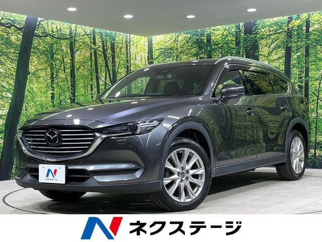 CX-8（マツダ）2.2 XD プロアクティブ 中古車画像