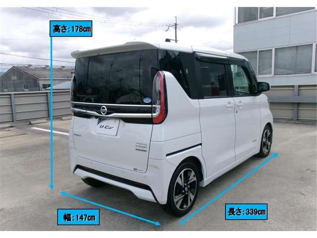 デイズハイウェイスター Gターボ プロパイロットエディション