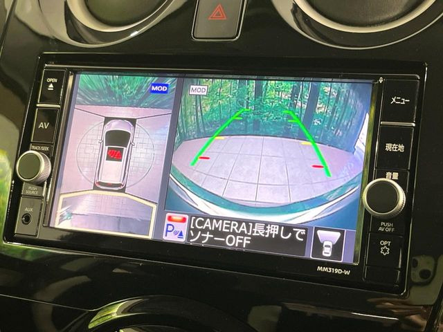 �y�A���E���h�r���[���j�^�[�z��p�̃J�����ɂ��A�ォ�猩���낵���悤�Ȏ��_��360�x�N���}�̎��͂��m�F���邱�Ƃ��ł��܂������p�������m�F���₷���A�����ꏊ�ł̐؂�Ԃ��⒓�Ԃ��X���[�Y�ɍs���܂��B