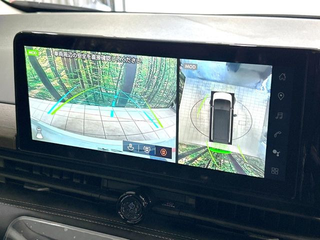 �y�A���E���h�r���[���j�^�[�z��p�̃J�����ɂ��A�ォ�猩���낵���悤�Ȏ��_��360�x�N���}�̎��͂��m�F���邱�Ƃ��ł��܂������p�������m�F���₷���A�����ꏊ�ł̐؂�Ԃ��⒓�Ԃ��X���[�Y�ɍs���܂��B