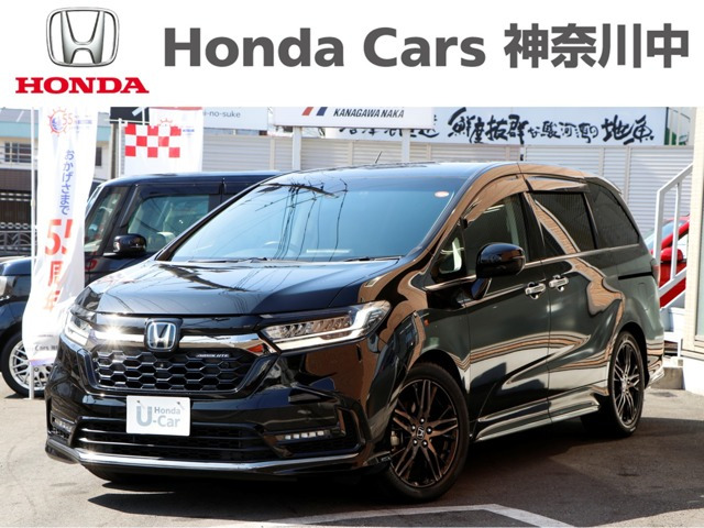 オデッセイ2.0 e:HEV アブソルート EX