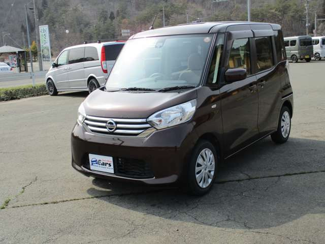 デイズルークスS