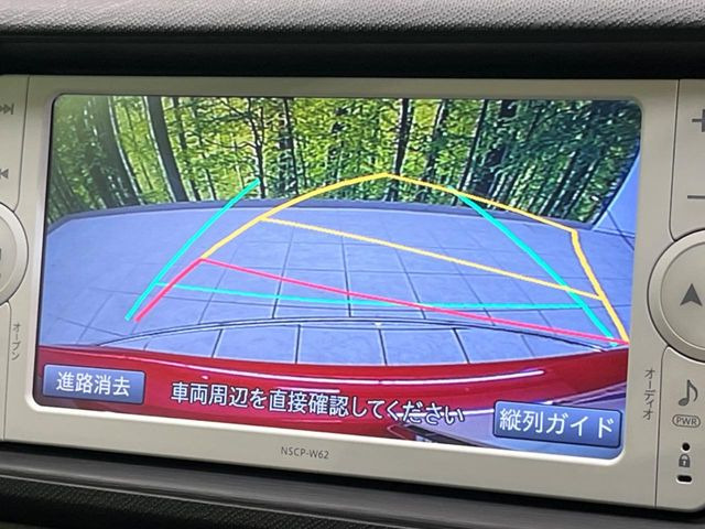 �y�o�b�N�J�����z���Ԏ��Ɍ�������A���^�C���f���Ŋm�F�ł��܂��B��^���Ǝ{�݂◧�̒��ԏ�ł̒��Ԏ���A��Ԃ̃o�b�N���ɑ劈��!�^�]�X�L���Ɋւ�炸�A����K�{�ƂȂ��������̂ЂƂł�!