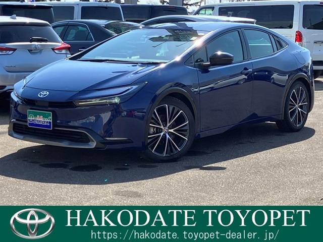 プリウス2.0 Z E-Four 4WD