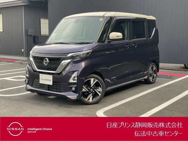 デイズハイウェイスター Gターボ プロパイロットエディション