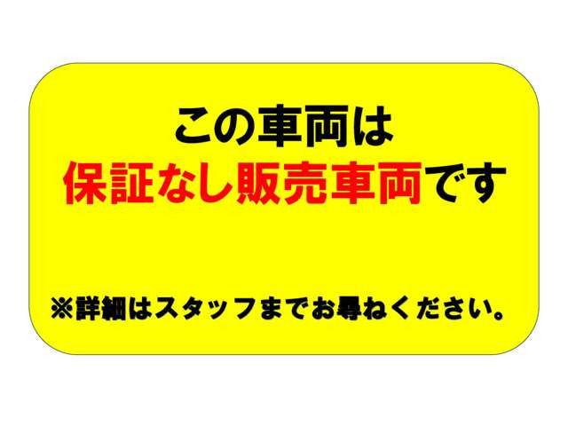 GLC220d 4マチック 4WD