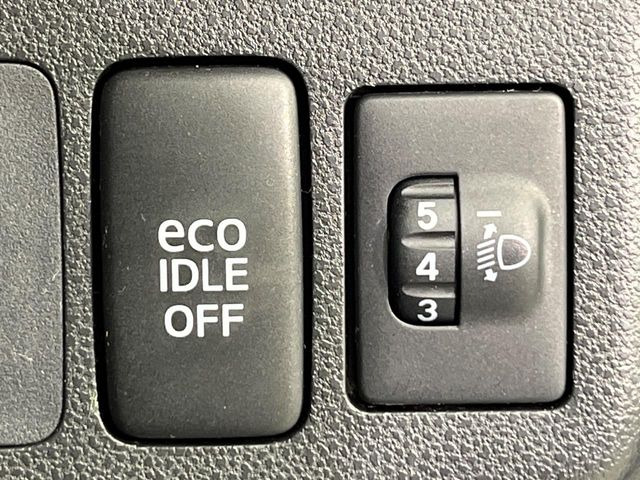 �y�A�C�h�����O�X�g�b�v�z�ԐM����a�؂Œ�Ԃ����ۂɃG���W�����~���A���ʂȔR���̏����}���܂��B�R��������ی�ɂȂ���@�\��G���W���̓u���[�L�𗣂��΍Ďn�����܂��B