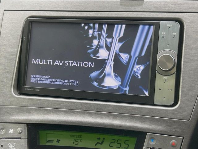 �y�����i�r�z�l�C�̏����i�r�𑕔��B�I�[�f�B�I�@�\���[�����Ă���ABluetooth�ڑ�����΂������̃X�}�z��MP3�v���C���[�̉��y���Đ��\!�����̉^�]������Ɋy�����Ȃ�܂�!!